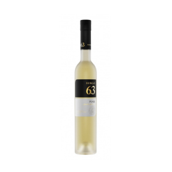 ראקיה בורגס 63 פרל