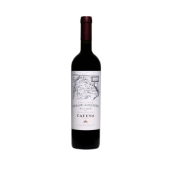 קאטנה פאראחה אלטמירה