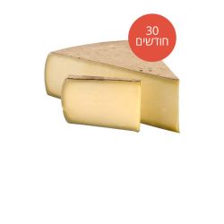 גבינה קומטה 30 חודשים