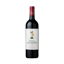 Château d'Armailhac 2017 - שאטו ד'ארמיאק