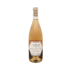 תמד היבסקוס ורדים