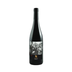 יין חברים הרי גליל