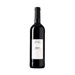 יעקב אוריה יד האדם