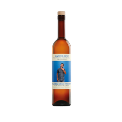 Palenqueros Onofre Ortiz Mexicano Mezcal