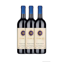 מארז שלישיית סאסיקאיה 2022