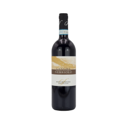 Schiavenza Nebbiolo - סקיאוונזה נביולו